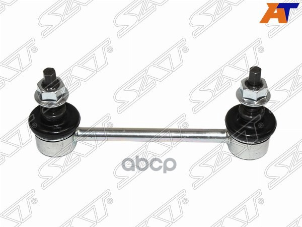 Тяга стабилизатора Volvo S60 00-10 / XC90 02-14 Sat арт. ST-55530-3U900