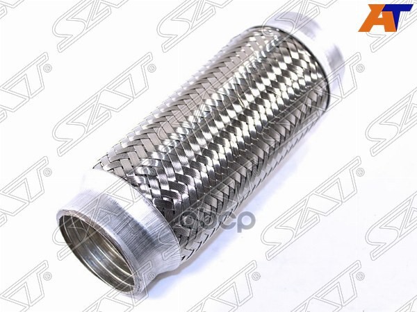 Гофра глушителя 55X200 Sat арт. ST-55X200