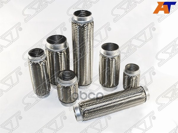 Гофра глушителя 55X250 Sat арт. ST-55X250