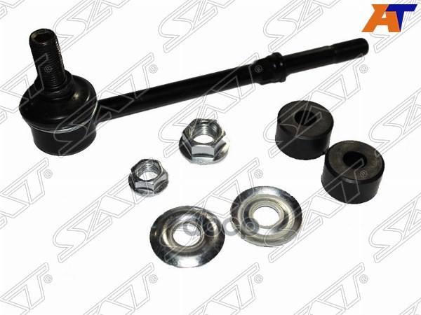 Линк Nissan Elgrand 97-02 Sat арт. ST-56260-VG000