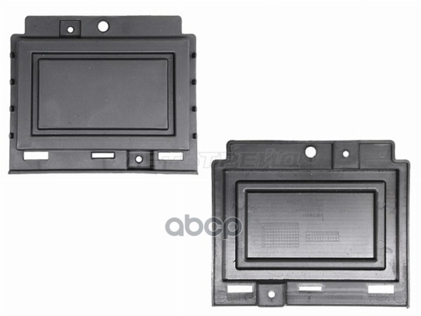 Заглушка бампера Chery Tiggo 7 Pro 19-24 / Xcite X-Cross 7 24- (Спереди) Sat арт. ST-57-0063