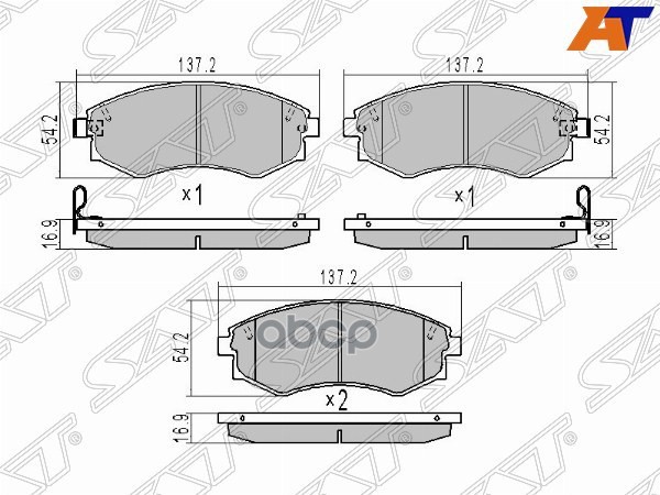 Колодки тормозные (Спереди) Nissan Serena 91-01 / Toyota Hilux Pick Up 04-11 Sat арт. ST-58101-38A70