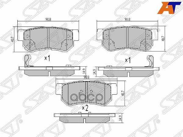 Колодки тормозные дисковые зад Sat арт. ST5830226A00