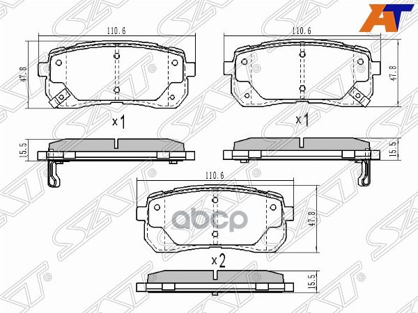 Колодки тормозные (Сзади) Kia Carnival 99-02 / Sorento 14-18 / Hyundai Grand Starex 07-17 / H1 07-18 Sat арт. ST-58302-4HA50