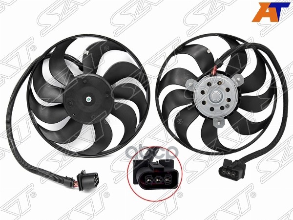 Вентилятор Радиатора Audi A3 96-03/Skoda Fabia  99-07/Octavia  96-10/Volkswagen  97-02 Sat арт. ST-59-0011