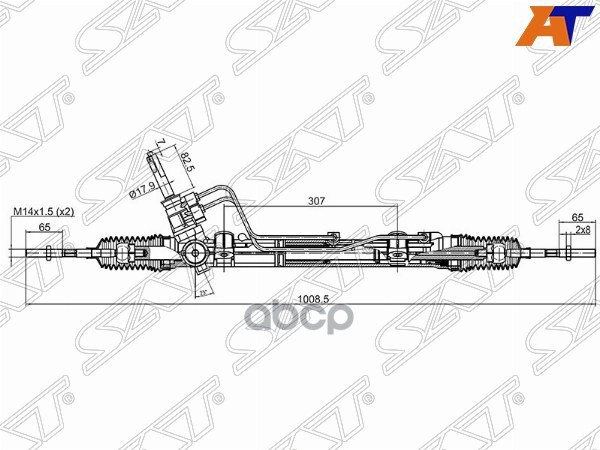 Рейка рулевая RENAULT LOGANSANDERO 05- LHD ST6001547608 Sat арт. ST6001547608