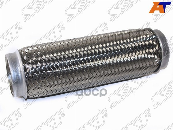 Гофра глушителя 60x260 Sat арт. ST-60X260