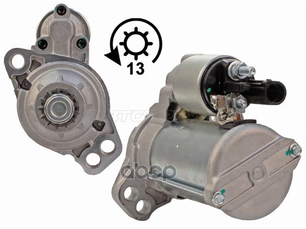 Стартер Audi A3 12-19 / Q3 11-19 (1,5 kW/ Z=13) Sat арт. ST-64-0049