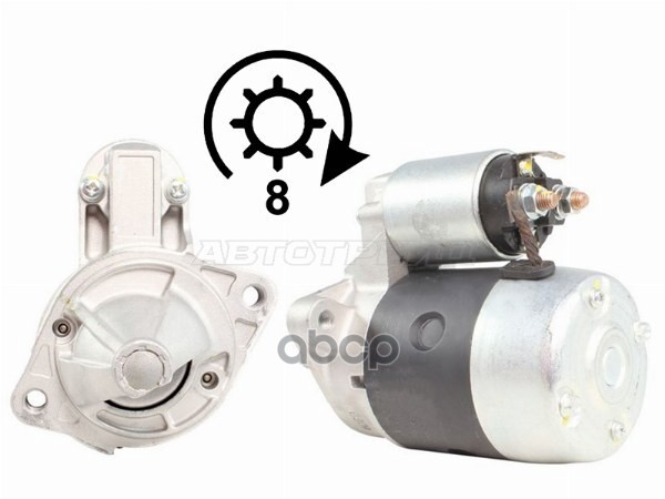 Стартер Hyundai Elantra 00-09 / Mitsubishi Delica 94-07 (0,9 kW/ Z=8) Sat арт. ST-64-0075