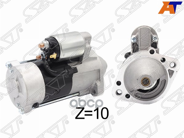 Стартер Mitsubishi L200 96-16 / Lancer 95-97 (2,2 kW/ Z=10/ (MITSUBISHI)) Sat арт. ST-64-0081