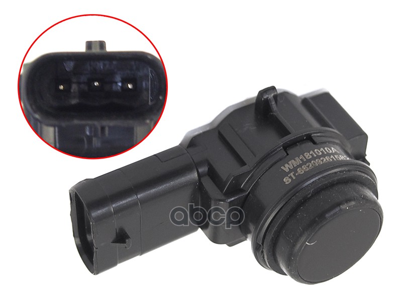 Датчик парковки (сонар) BMW 1-Series 11-19 / 3-Series 11-19 / 2-Series 14- / 3-Series Gran Turismo 1 Sat арт. ST-66209261582