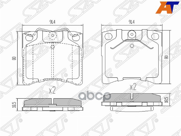 Колодки тормозные (Спереди) Volkswagen Transporter 90-03 Sat арт. ST-701698151H
