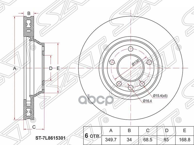 Диск тормозной (Перед/ Левый) Audi Q7 05-15 / Volkswagen Touareg 02-10 Sat арт. ST-7L8615301