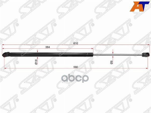 Амортизатор крышки багажника Citroen C4 Picasso 07-14 / Grand C4 Picasso 07-14 (Справа=Слева) Sat арт. ST-8731P0