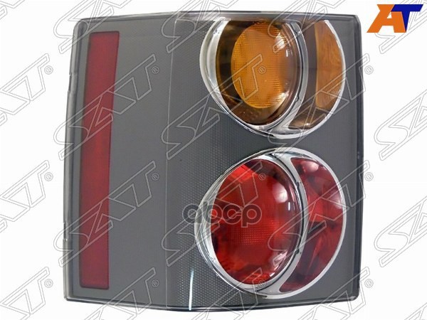 Фонарь задний Land Rover Range Rover 02-05 (Слева) Sat арт. ST-884-19R4L