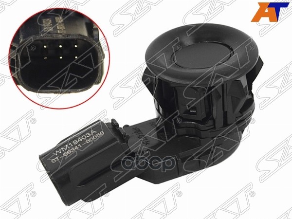 Датчик парковки (сонар) Toyota Land Cruiser (J200) 12-21 / Estima 16- / Previa 07-19 Sat арт. ST-89341-60050