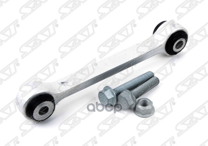 Тяга стабилизатора переднего AUDI A4 08-/A5 09-/A6 11-/A8 10-/Q5 08-/Q7 06- LH=RH Sat арт. ST-8K0411317D