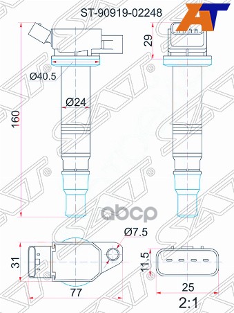 Катушка зажигания Toyota Allion (T240,T260) 01-21 / Avensis 97-08 1AZFE;1AZFSE;1GRFE;1NZFE;1TRFE;2AZ Sat арт. ST-90919-02248