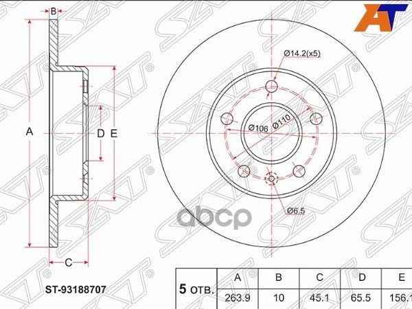 Диск тормозной (Зад) Opel Astra 98-13 / Corsa 00-06 Sat арт. ST-93188707
