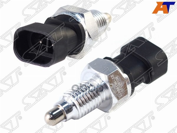 Датчик включения заднего хода Chevrolet Aveo 02-11 / Lanos 05-09 Sat арт. ST-96192077