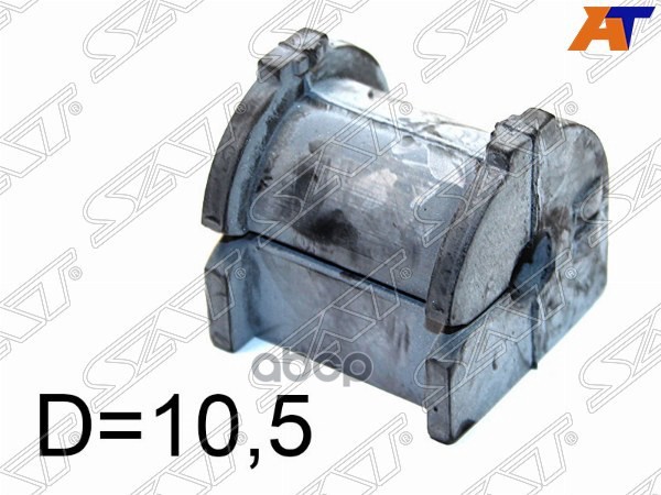 Втулка стабилизатора Chevrolet Lacetti 04-13 / Daewoo Lacetti 04-09 (Справа=Слева/ 10.50) Sat арт. ST-96941966