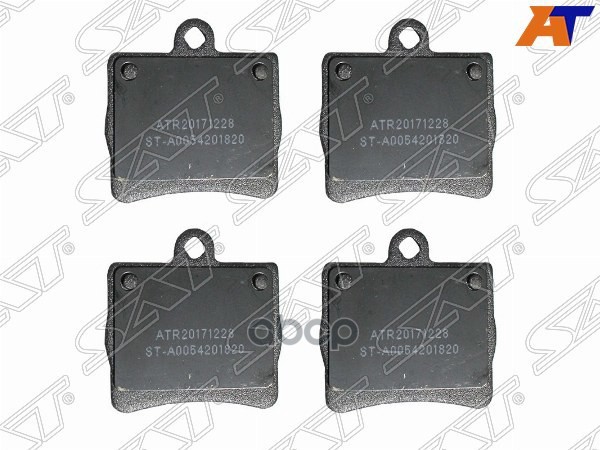 Колодки тормозные (Сзади) Mercedes-Benz C-Class 93-01 / E-Class 84-95 Sat арт. ST-A0054201820