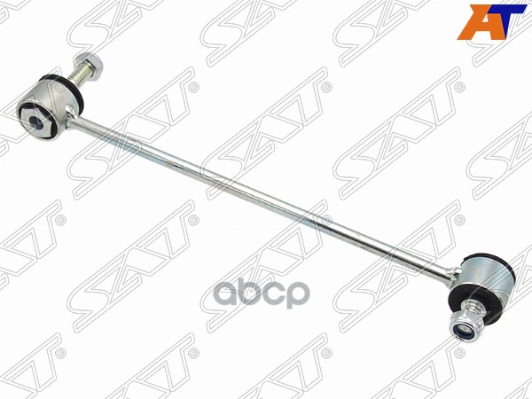 Тяга Стабилизатора Заднего Mercedes S-Class W220 98-05/W221 05-03/Cl-Class C215 99-06 Lh=Rh Sat арт. ST-A1403200889