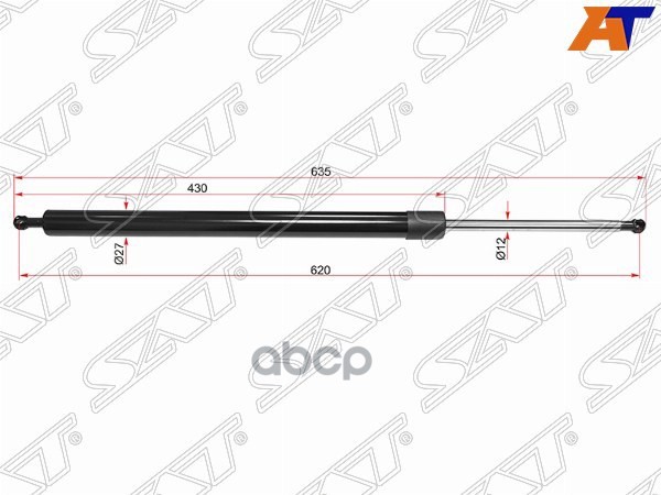 Амортизатор крышки багажника Mercedes-Benz G-Class 89-18 (Справа=Слева) Sat арт. ST-A4639800164