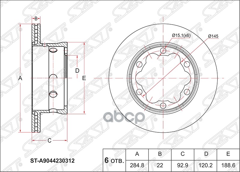 Диск тормозной (Зад) Mercedes-Benz Sprinter 95-06 / Sprinter classic RUS 13-18 Sat арт. ST-A9044230312