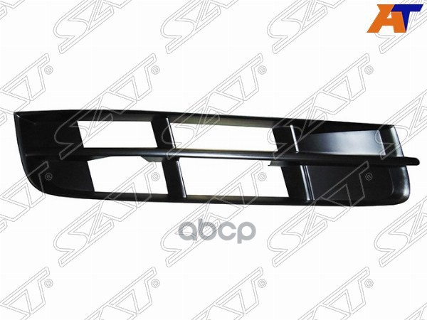 Решетка в бампер Audi Q7 09-15 (Справа) Sat арт. ST-AU30-000G-A1