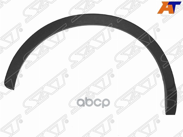 Молдинг арки крыла Audi Q3 11-19 (Сзади/ Справа) Sat арт. ST-AUQ3-064M-1