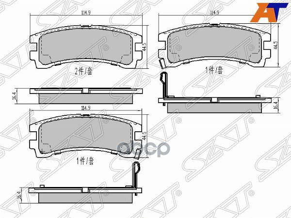 Колодки тормозные (Сзади) Nissan Terrano 86-96 Sat арт. ST-AY060-NS002