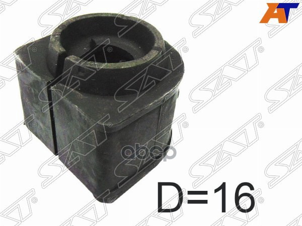 Втулка стабилизатора Ford Focus 04-19 / Mazda 3 03-13 (Сзади/ 16.00) Sat арт. ST-BP4K-28-156E