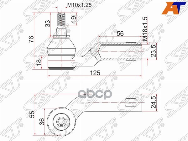 Рулевой наконечник Mazda 3 03-13 / 3 MPS 06-13 (Слева) Sat арт. ST-BP4L-32-290