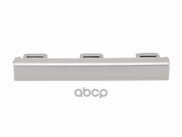 Молдинг бампера Chery Tiggo 4 Pro 20- (Спереди) Sat арт. ST-CHTG4PR-000M-0