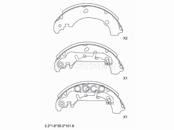 Колодки тормозные барабанные Ford Fiesta 02-08 / Ka 16- Sat арт. ST-D3Y0-26-38ZA