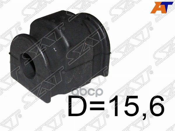 Втулка стабилизатора Mazda Demio 07-14 / 2 07-15 (Справа=Слева/ 15.60) Sat арт. ST-D651-34-156