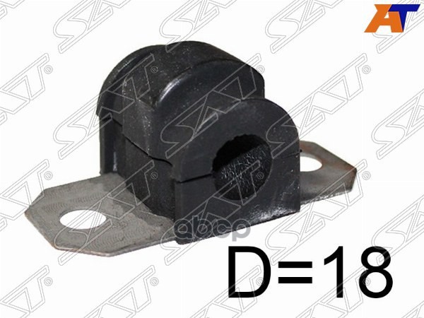 Втулка стабилизатора Mazda Demio 07-14 / 2 07-15 (Справа=Слева/ 18.00) Sat арт. ST-DF71-34-156