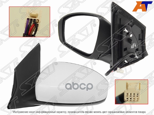 Зеркало Nissan Tiida 15- Lh Обогрев 5Конт Sat арт. ST-DTW6-940-2