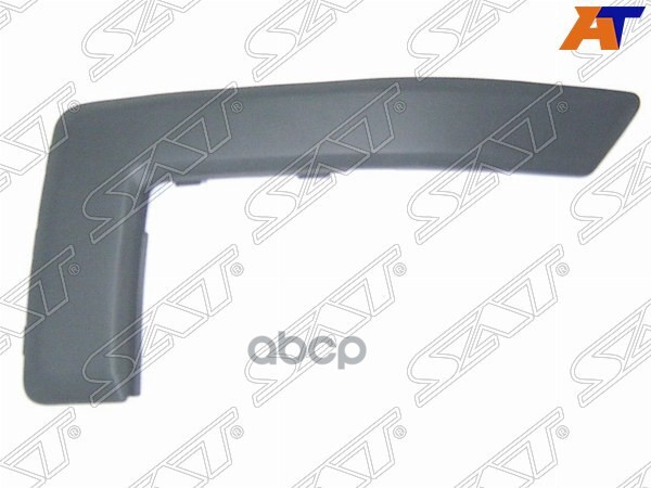 Молдинг бампера Ford Fusion 05-12 (Спереди/ Слева) Sat арт. ST-FD82-000M-A2