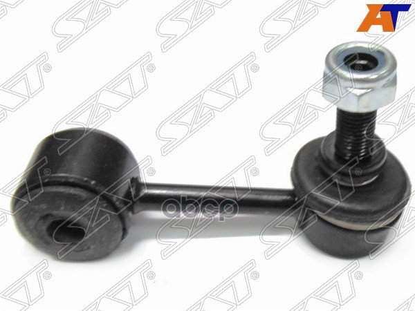 Тяга стабилизатора заднего MAZDA 6/ATENZA 02-07 LH=RH Sat арт. ST-GJ6A-28-170A