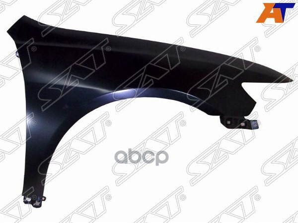 Крыло Переднее Honda Accord 02-08 Rh Sat арт. ST-HD28-016-C1