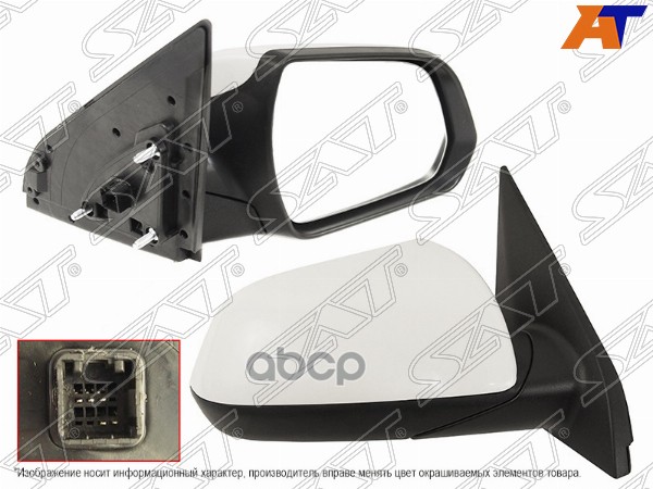 Зеркало Hyundai Creta 15-21 (Справа/ Обогрев/ Регулировка/ 5 контактов) Sat арт. ST-HN90-940-D1