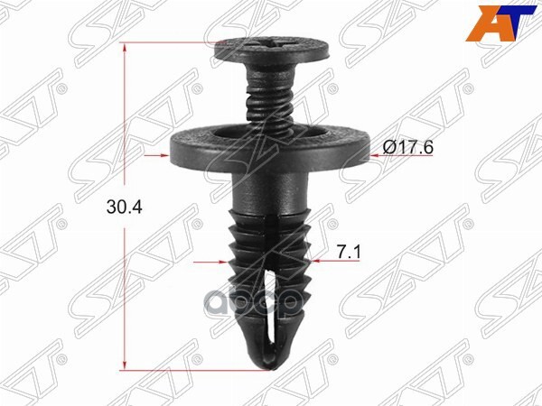 Клипса (защиты бампера FORD (Продажа по 10шт)) Sat арт. ST-KE-281