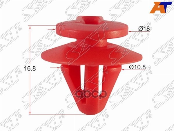 Клипса крепления порога TOYOTA/LEXUS (Продажа по 10шт) Sat арт. ST-KJ-518
