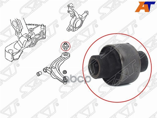 Сайлентблок рычага Mazda MPV 99-06 Sat арт. ST-LC62-34-350C-BR