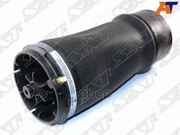 Подушка пневмоподвески Land Rover Range Rover 12-22 / Range Rover Sport 13-22 Sat арт. ST-LR052171