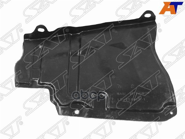 Защита двигателя Toyota Harrier (XU60) 13-20 / RAV4 12-19 (Слева/ Боковая часть) Sat арт. ST-LXN1-025-2