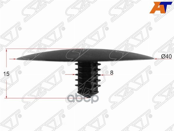 Клипса (обшивки капота GM (Продажа по 10шт)) Sat арт. ST-M10902