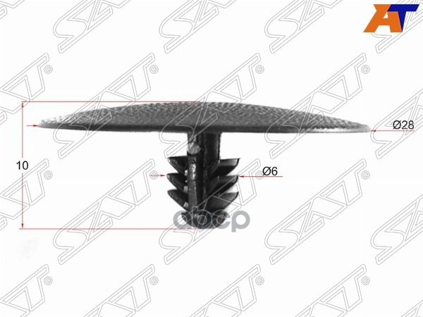 Клипса (крепления обшивки капота NISSAN SENTRA (Продажа по 10шт)) Sat арт. ST-M11829